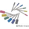 精密セラミックポイント(SMP-S) ヤナセ(柳瀬)