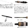 H-175EK LXX DAIWA(_C) 19527265