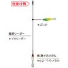 #90mm Ղ fG 19529435