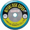 19529728,19529737,19529746,19529755,19529764