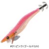 ED-3.0 Draw4 (h[tH[)