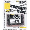 #6.75 黒攻め OWNER(オーナーばり) 19534491