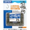 #7 デカパック 引抜用 OWNER(オーナーばり) 19534545