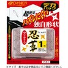 デカパック 忍サカサ フックタイプ OWNER(オーナーばり)