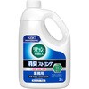リセッシュ除菌EX 消臭ストロング 業務用 花王