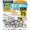 #7 デカパック 超軽量チューブ背ばり鼻かん 半スレ OWNER(オーナーばり) 19536776