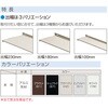9PR-S-036023 RoCU[ VvX^C YKK AP 19538386