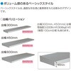 9PR-W-114045G-B RoCU[ x[VbNX^C ϐ100cmdl YKK AP 19545946