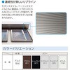 9PR-W-183060-F RoCU[ _X^C YKK AP 19552797