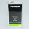 サスペンションオイル SS-8 Kawasaki