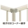 HFE-BC2-06 VvI tFX ` iqtR[i[p T60 YKK AP 19555789