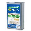 水性VATON 大谷塗料