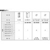 HFE-V-KT11-06 VvI tFX ` [Jo[ T60 YKK AP 19556848