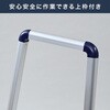 YM-B02SG(DBL) A~ 肷t ݑ YAMAZEN(RP) 19562028