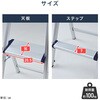 YM-B02SG(DBL) A~ 肷t ݑ YAMAZEN(RP) 19562028