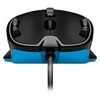 G300s ロジクール オプティカル ゲーミング マウス G300s ロジクール 19569744