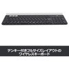 K780 ロジクール マルチデバイス Bluetooth キーボード K780 ロジクール 19569936