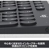 K780 ロジクール マルチデバイス Bluetooth キーボード K780 ロジクール 19569936