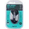 M590GT WN[ M590 MULTI-DEVICE TCg }EX WN[ 19570216