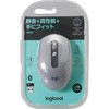 M590MG WN[ M590 MULTI-DEVICE TCg }EX WN[ 19570225