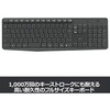 MK235 ロジクール ワイヤレスコンボ MK235 ロジクール 19570268