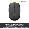 MK235 ロジクール ワイヤレスコンボ MK235 ロジクール 19570268