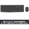 MK235 ロジクール ワイヤレスコンボ MK235 ロジクール 19570268