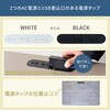 TUMT1000(SDGY)+FUD-FS(MWH) オフィスデスク ハイグレード天板 電源タップ付き 幅100/120/140cm 奥行70cm YAMAZEN(山善) 19570848