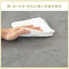 TUMT1000(SDGY)+FUD-FS(MWH) オフィスデスク ハイグレード天板 電源タップ付き 幅100/120/140cm 奥行70cm YAMAZEN(山善) 19570848