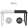TUMT1000(SDGY)+FUD-FS(MWH) オフィスデスク ハイグレード天板 電源タップ付き 幅100/120/140cm 奥行70cm YAMAZEN(山善) 19570848