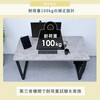 TUMT1400(WH)+FUD-FS(MWH) オフィスデスク ハイグレード天板 電源タップ付き 幅100/120/140cm 奥行70cm YAMAZEN(山善) 19571049