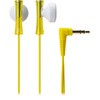 ATH-J100 YL �C���i�[�C���[�w�b�h�z�� audio-technica 19572334