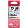 インナーイヤーヘッドホン audio-technica