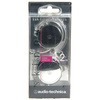 イヤフィットヘッドホン audio-technica