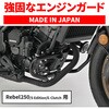 19573447