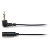 ヘッドホン延長コード audio-technica