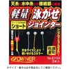 yʉjWC^[