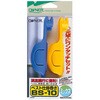 BS-10 xXgd|