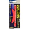 BS-25 xXgd|