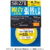SR-27/2 ֎d|