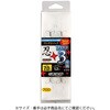 ワンデイパック 忍フロロ3本錨 OWNER(オーナーばり)