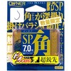 pSP