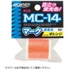 MC-14 }[N