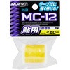 MC-12 {r