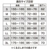 19578417,19578426,19578435,19578451,19578460,19578469,19578478