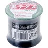 ナイロン糸 黒