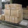ナイロン安全ネット 八ツ矢工業