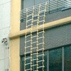 アルミ三列縄はしご 5m 八ツ矢工業