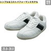 SS-40 }bNXZ[teB[