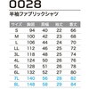 19583211,19583220,19583229,19583238,19583247,19583256,19583265,19583281,19583290,19583299,19583308,19583317,19583326,19583335,19583351,19583360,19583369,19583378,19583387,19583396,19583405,19583421,19583430,19583439,19583448,19583457,19583466,19583475,19583491,19583500,19583509,19583518,19583527,19583536,19583545,19583561,19583570,19583579,19583588,19583597